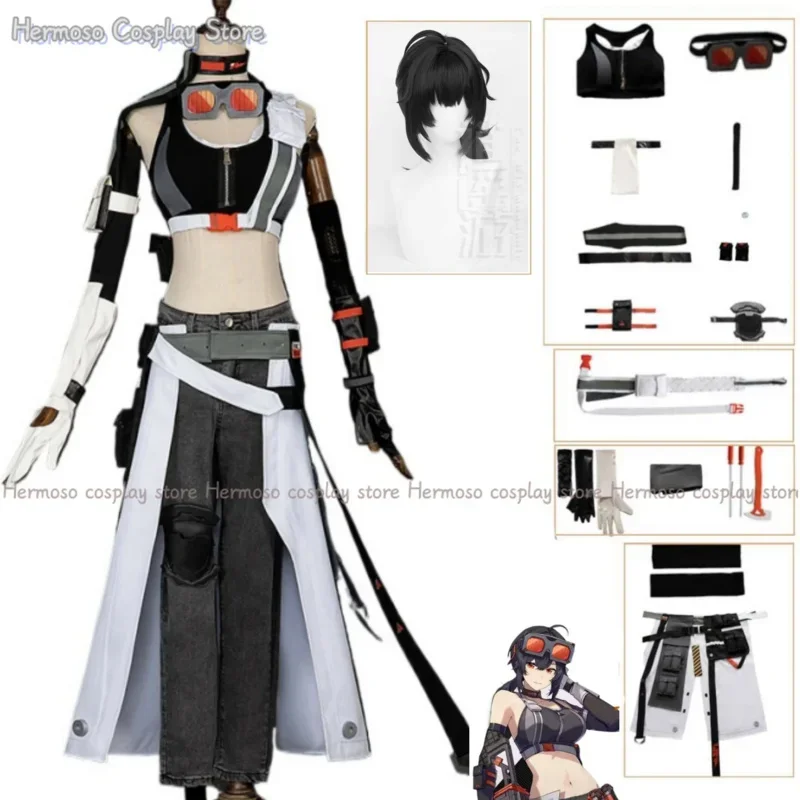 EE01 Zenless منطقة صفر غريس هوارد تأثيري حلي وسيم موحدة هالوين حفلة كرنفال لعب الأدوار الزي المرأة Convent & 0Ww