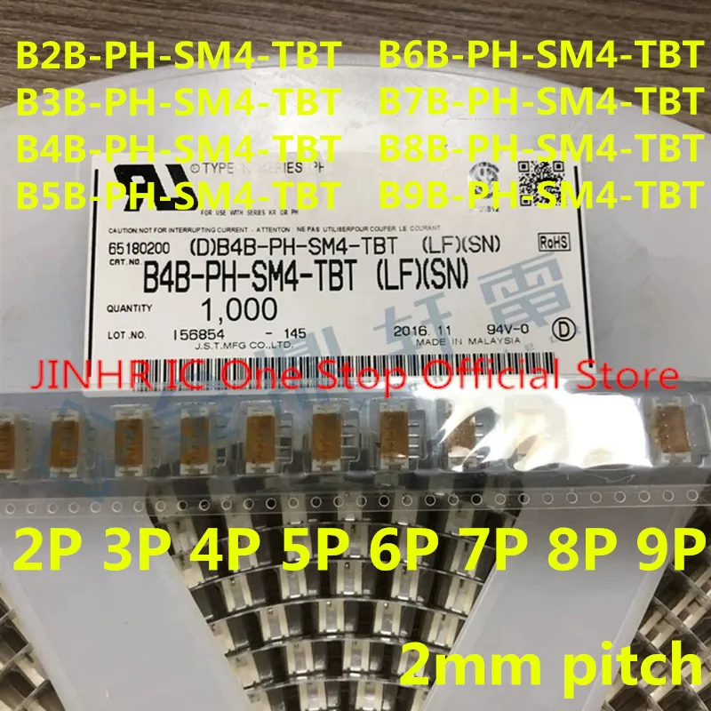 New 5Pcs B2B-Ph-Sm4…