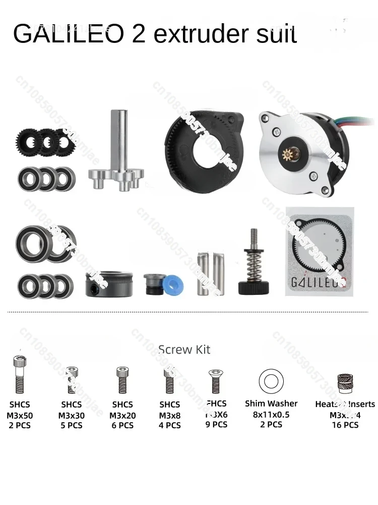 

LDO 3D printer Galileo 2 extruder