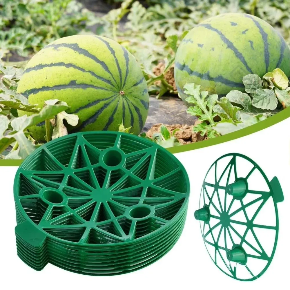 1pc New Anti-Rotting Fruit Tray Bracket Gardening Stand Plant Tray Watermelon Stand Tools Fruit Support Rack Vegetables