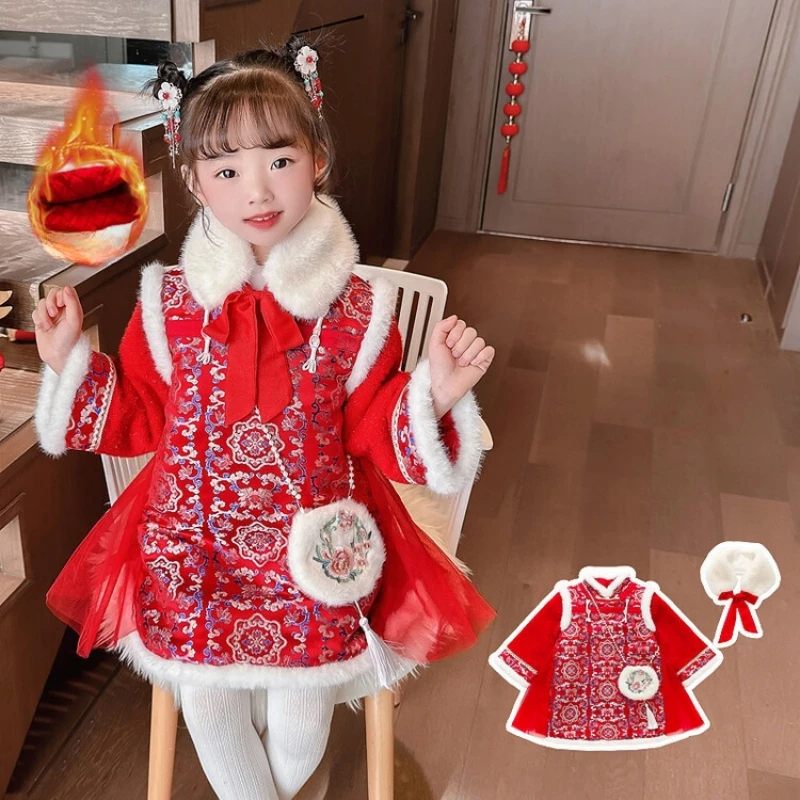 Girls Cheongsam 2024 Winter 2-10 Years New Year Embroidery Thickening Chinese Traditional Tangsuit  Kids Baby Red Dress With Bag