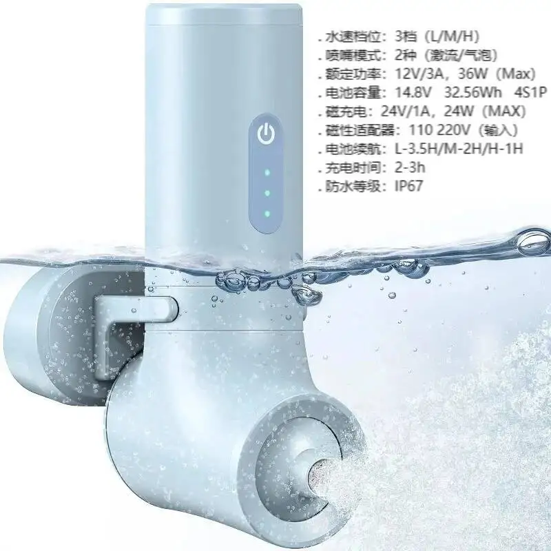 

Automatic Foaming Bathtub, Special And Bath Bubble Machine, Shower Gel Foam Machine