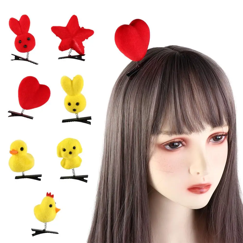 Cartoon Plush Duck Chicken Dog Rabbit Star Hair Clip Animal Hairpin Girls Metal Duckbill Clip Barrettes Hair Accessories