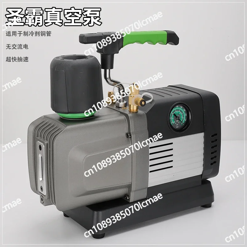 1/2/3/4L Vacuum Pump Central Air Conditioning Cold Storage Vacuum Pump Experimental Filtration Intelligent Brushless