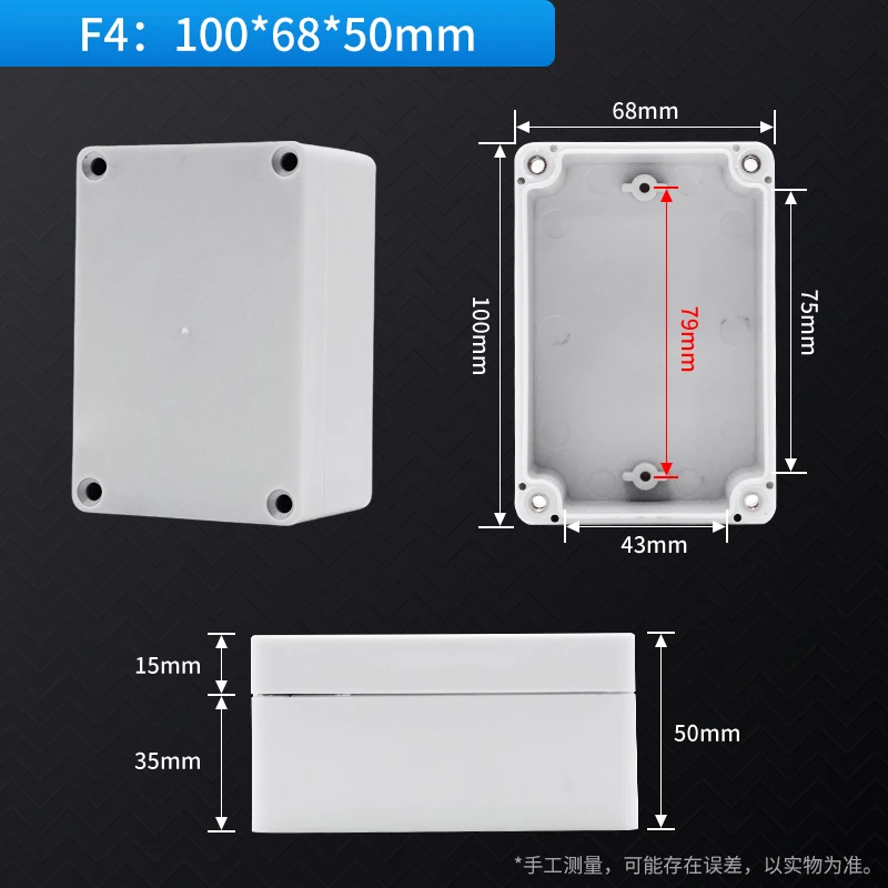 Variant: 100x68x50mm