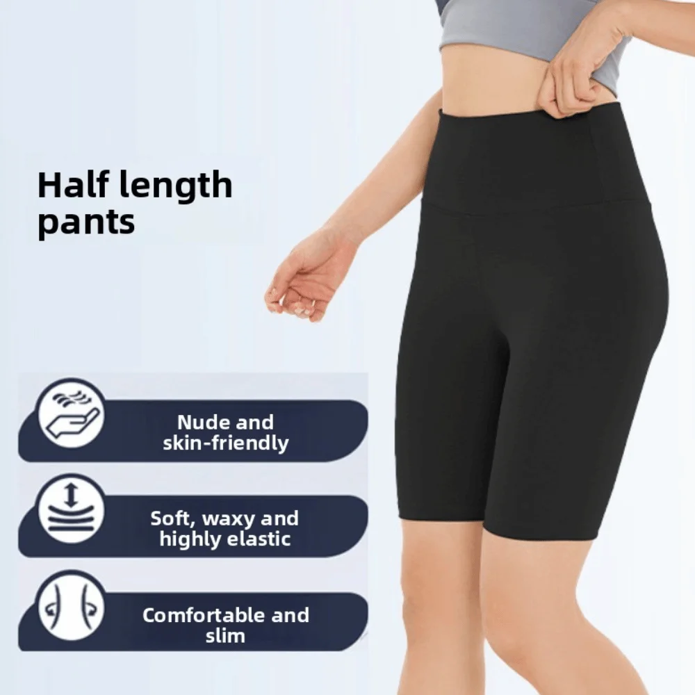 

High Elastic Yoga Shorts Quick-Dry Compression Fit Sports Shorts Sweat Absorption High Waist Running Shorts Yoga Practice