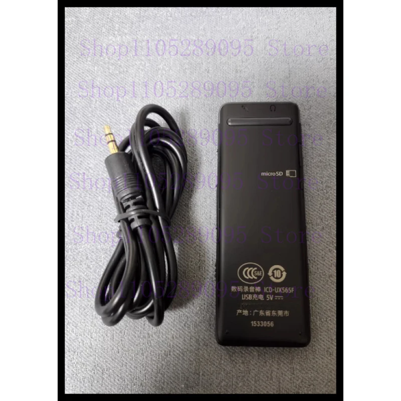 

95new для SONY IC-рекордера ICD-UX560F