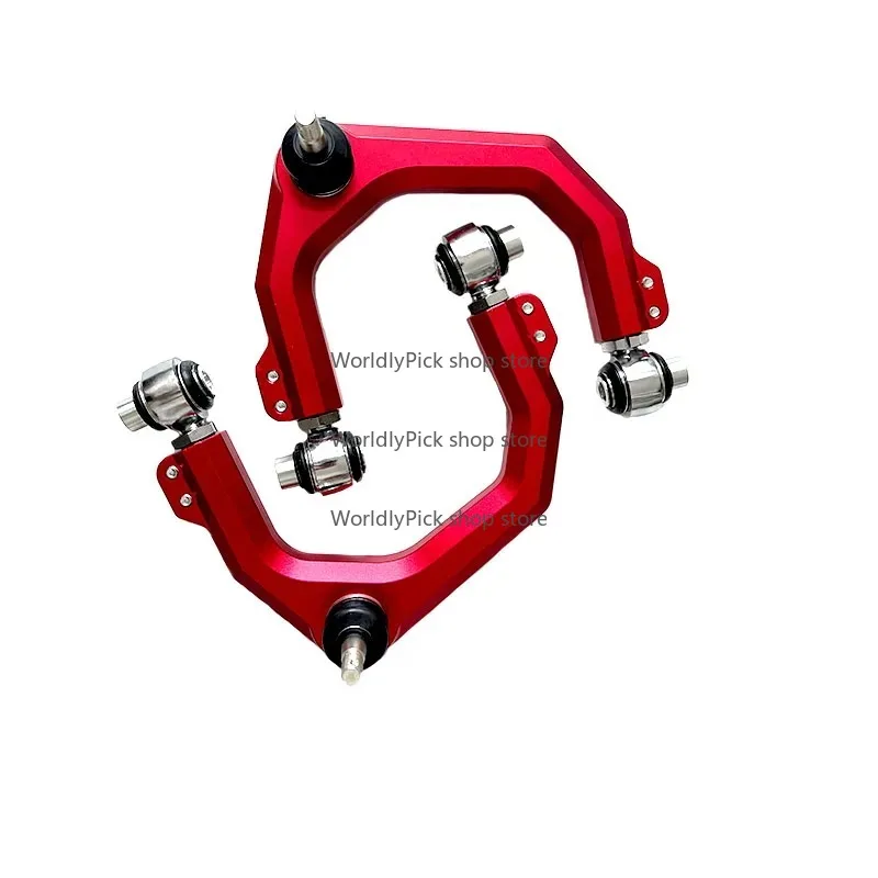 ذراع التحكم Hlux Vig، سبائك الألومنيوم المزورة القابلة للتعديل، مناسبة لثبات وأداء معزز للمركبة