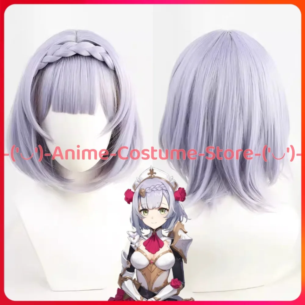 

Genshin Impact Noelle Cosplay Wig Anime Game Character Halloween Carnival Party Costume Wigs Heat Resistant Synthetic Hair
