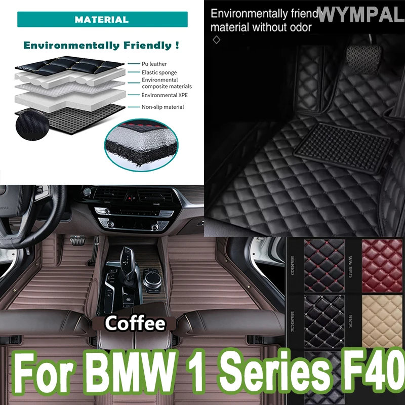 

Luxury Leather Car Floor Mat For BMW 1 Series F40 118i 116d 118d 2020 2021-2023 5seat Waterproof Car Mats Car Accessories full