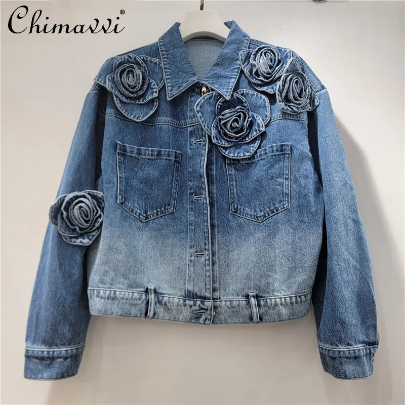 

Heavy Flower Short Denim Outwear Women's 2026 Spring Clothes New Fashion Long Sleeves Loose Streetwear Denim Jacket Tops