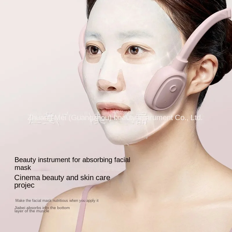 

AKJ Mask Primer EMS Beauty Device Facial Companion Facial Massager Microcurrent Massager