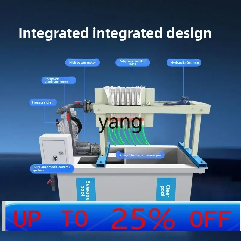 

CX очистка сточных вод, обезводящий фильтр, промышленный электрический пресс для грязи, сепаратор твердой жидкости