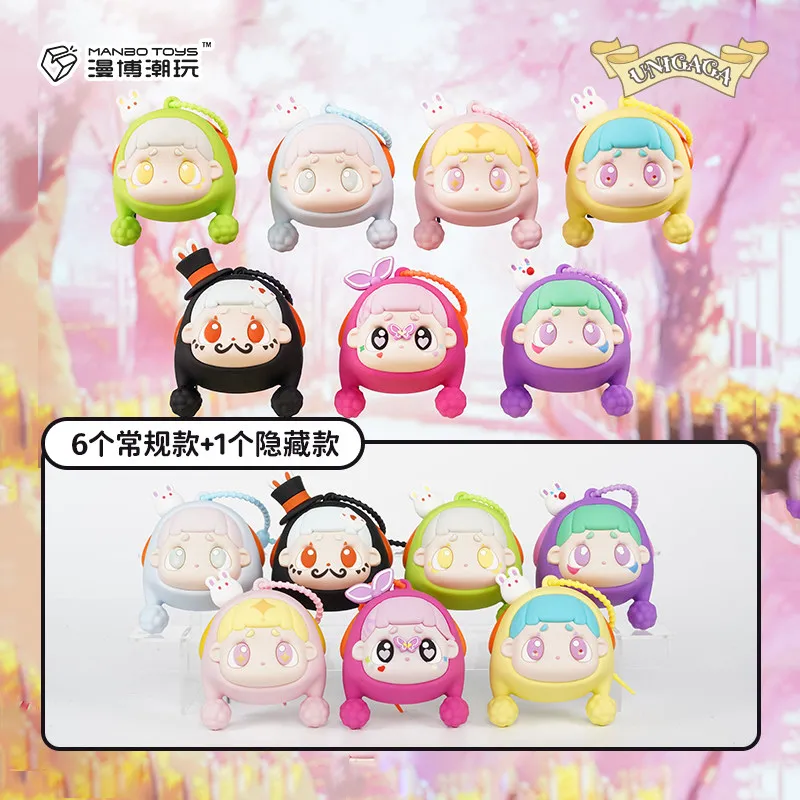 

New genuine versatile girl headphone bag trendy play blind box headphones cartoon cute birthday surprise gift