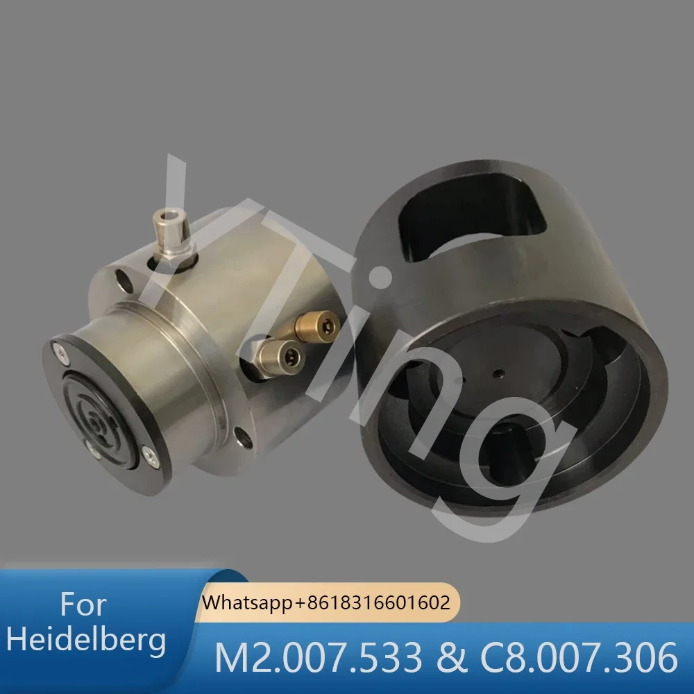 For Heidelberg Printing Machine Accessories SM102 CD102 Rotary Valve M2.007.533,spacer Piece,C8.007.306 Replacement Parts