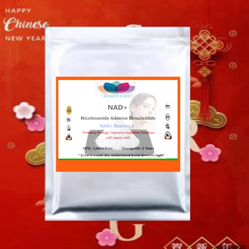 No.553,Fast Global … - image