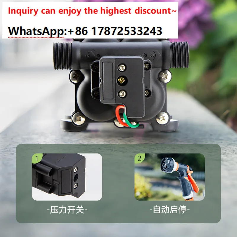 Intelligent pressure switch four cylinder large flow pump 12V spray high-pressure diaphragm water pump
