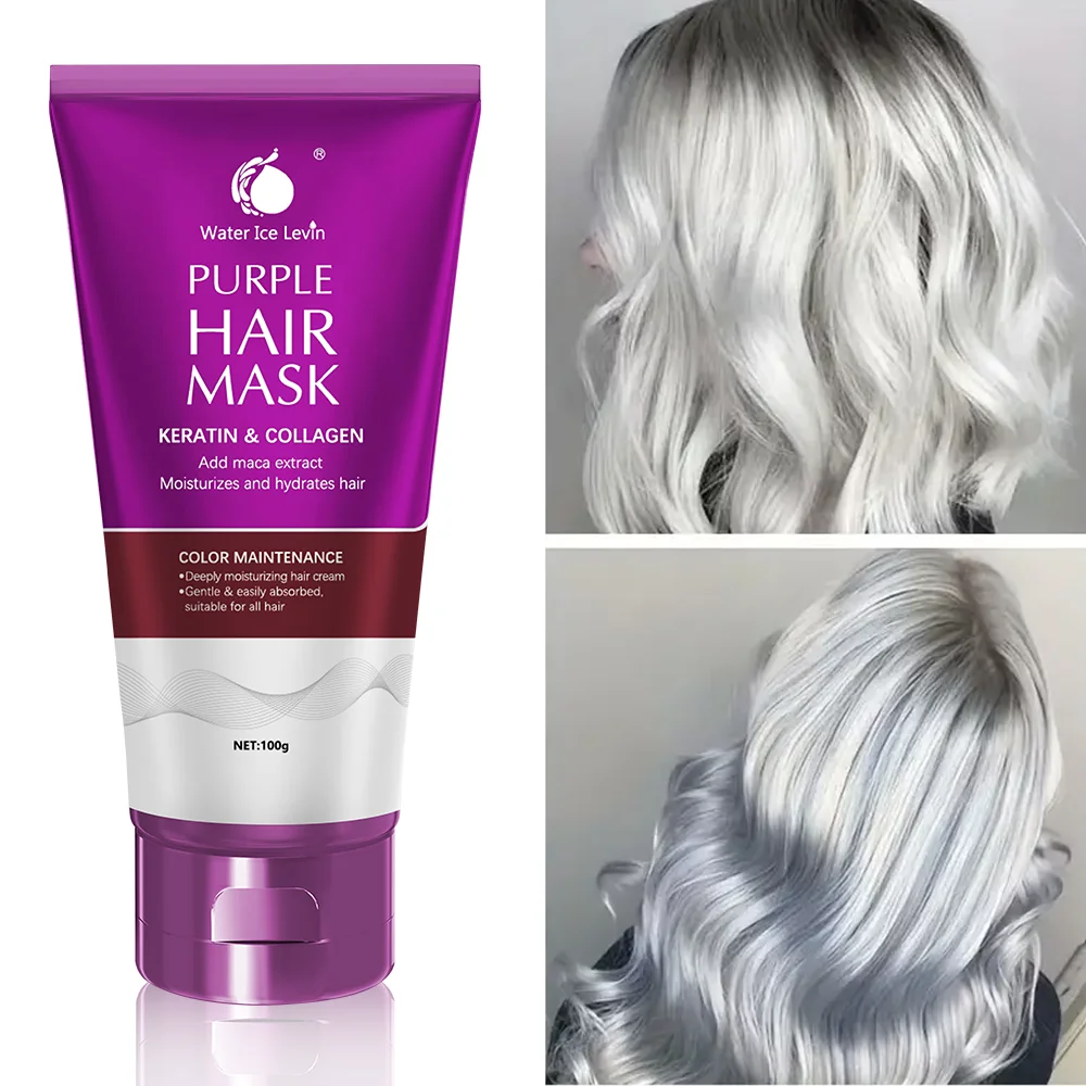 Water Ice Levin New Purple keratin biotin hair mask, repair damaged frizz, 10 seconds softness nourishment, straight hair care