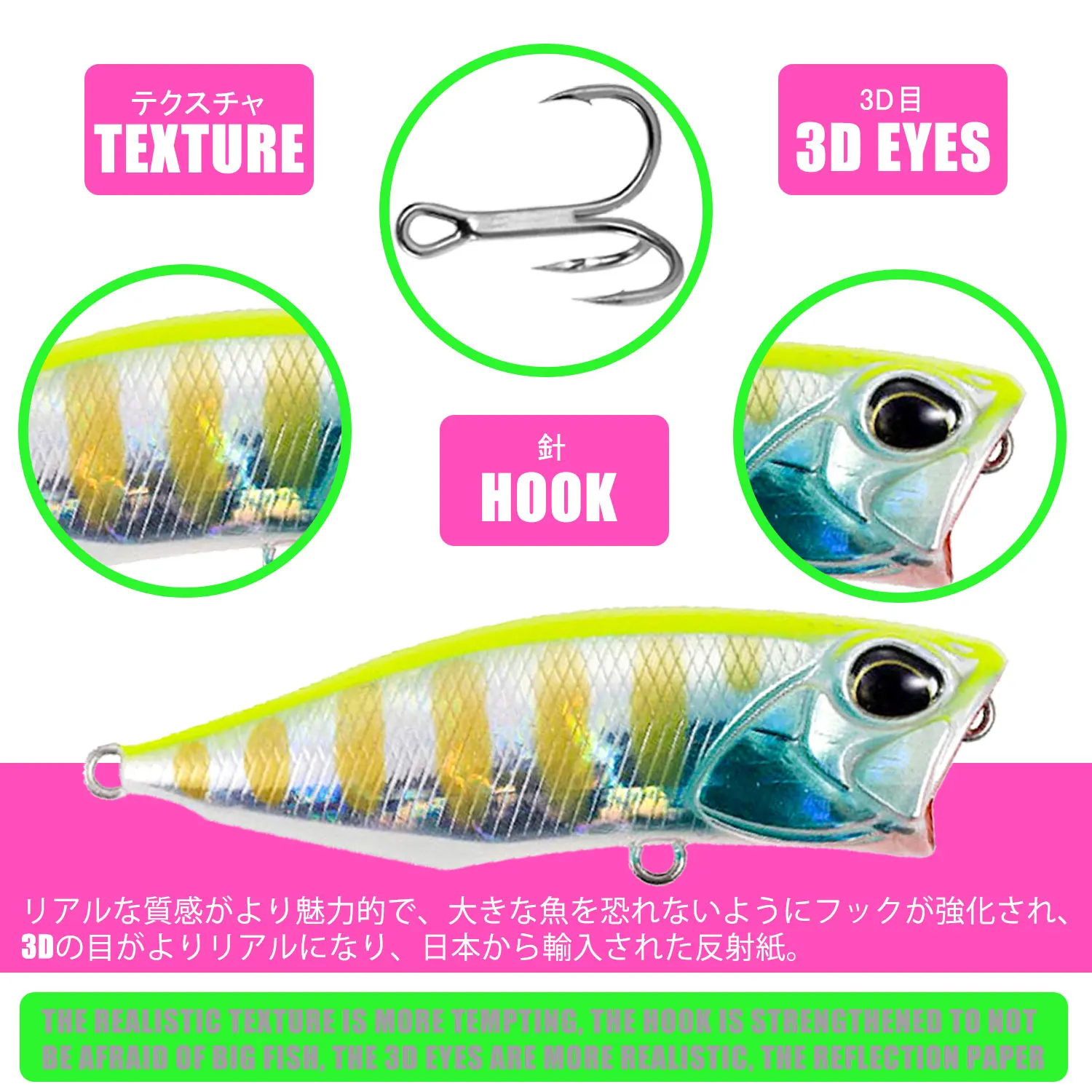 Señuelo Popper flotante 64mm – Cebo duro topwater para black bass - imagen 4