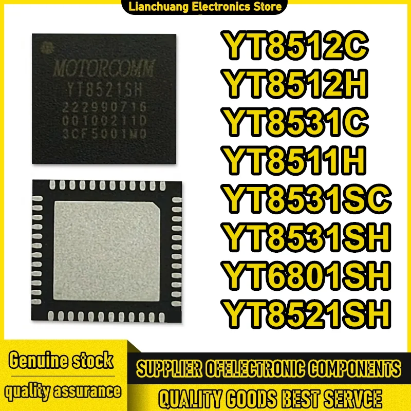 5PCS YT8512C YT8512H YT8531C YT8511H YT8531SC YT8531SH YT6801SH YT8521SH-CA YT8521SH QFN IC Chip 100% New Original in stock