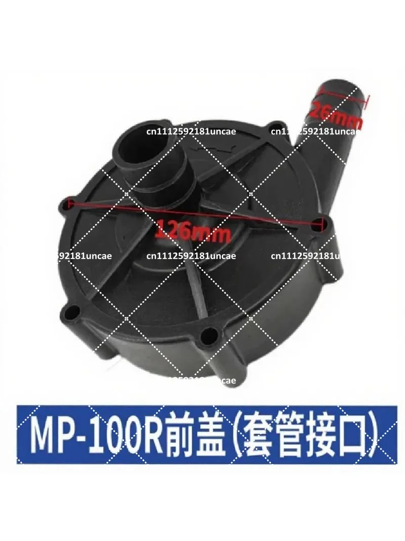 Magnetic Circulation Pump Head Complete Set Accessories Impeller Front Cover Isolation Sleeve Acid-base Pump