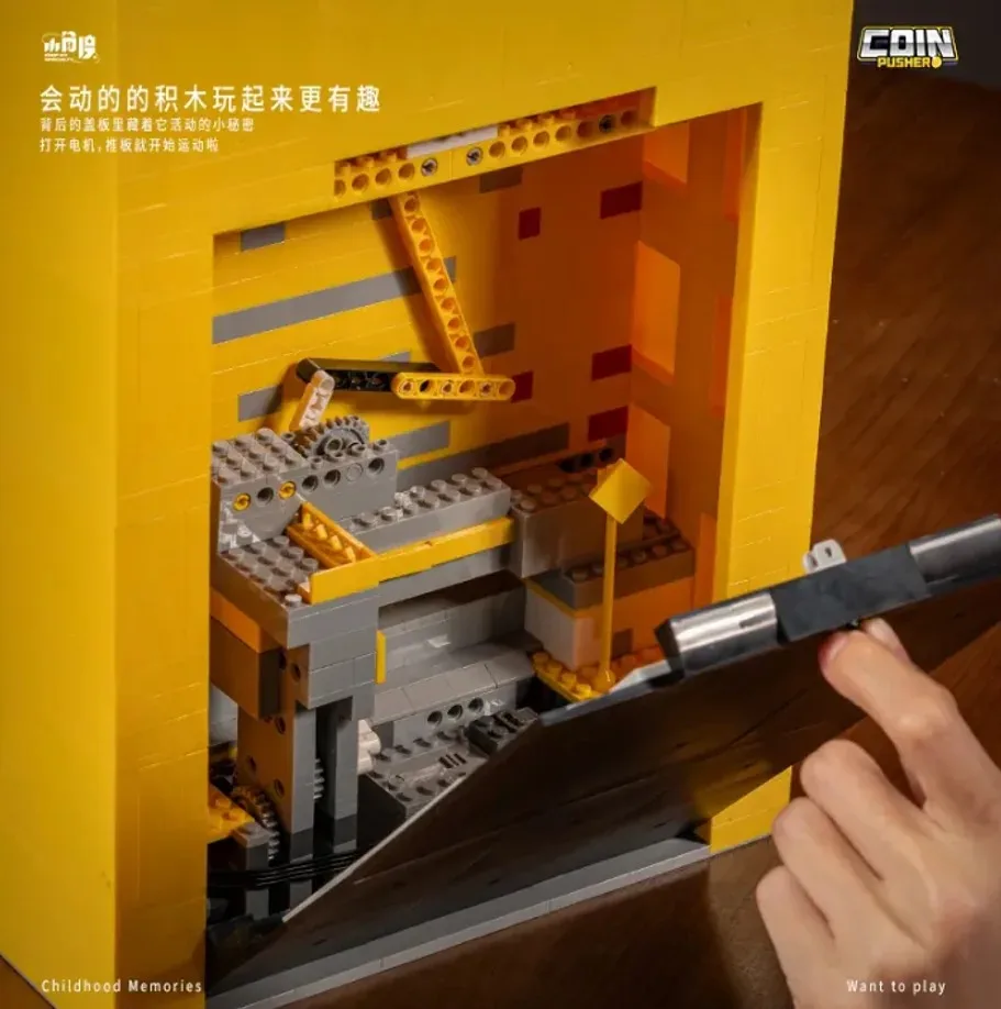 Console de jeu électrique à pousser des pièces de monnaie, assemblage de blocs de construction, salle de jeux de puzzle de particules, présentation de jouets créatifs, 2093 pièces