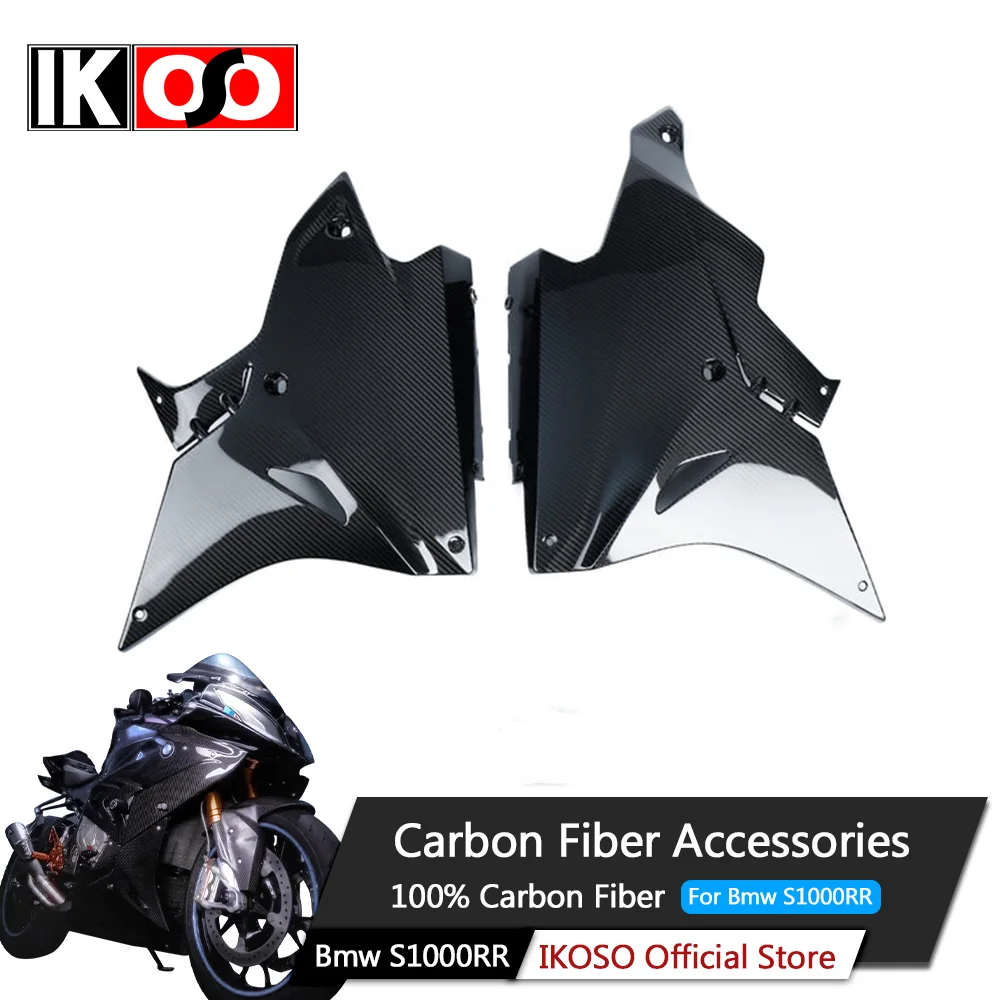 

For BMW S1000RR Carbon Fiber Lower Side Fairings 100% Full Dry Carbon Fiber Motorcycle Parts and Accessories 2015-2019