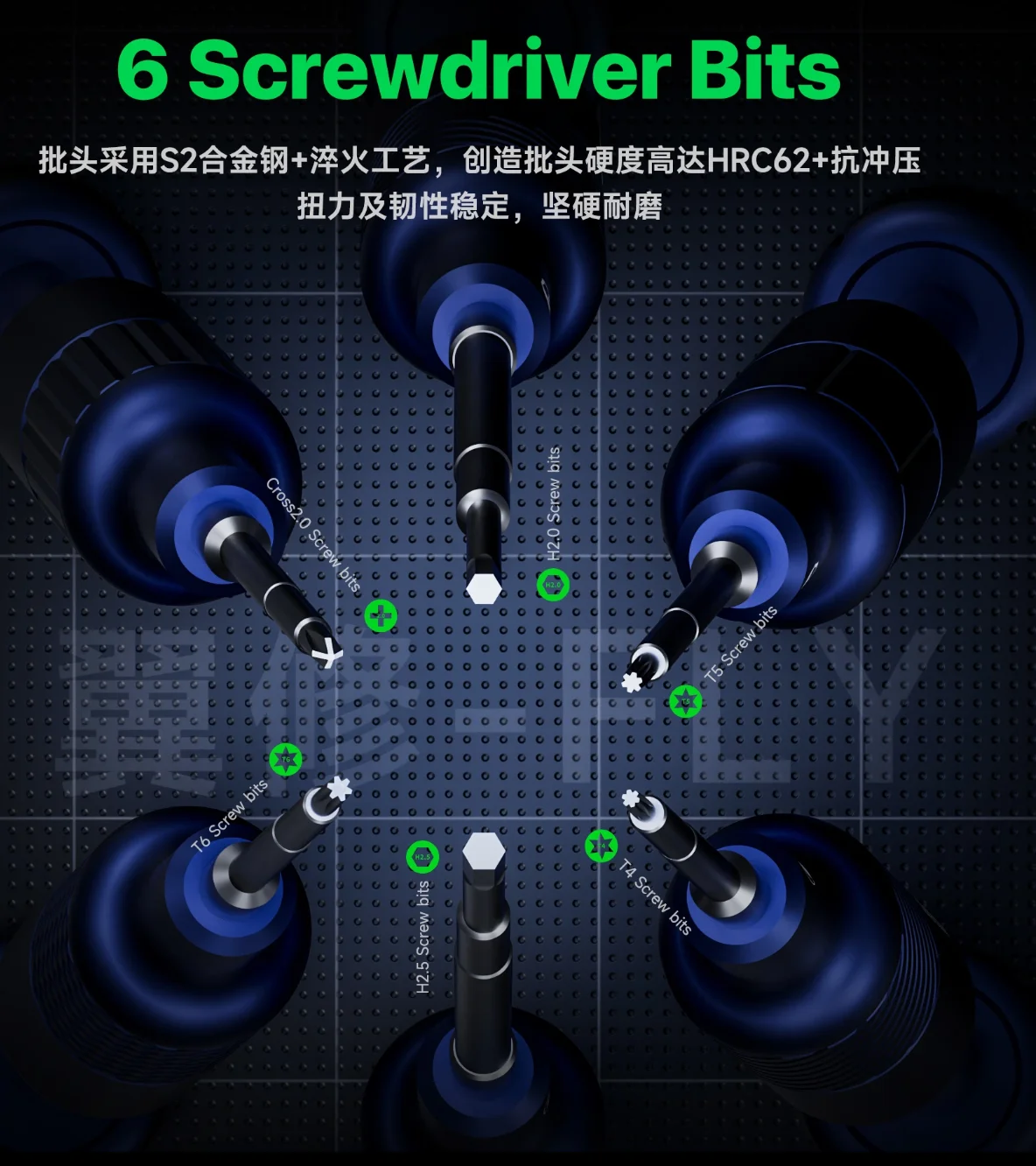Yixiu-FLY Drone Screwdriver Set Industrial Products Tool Kit for Drone Maintenance And Repair