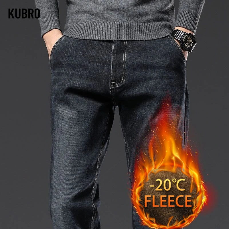 

High Quality Winter Jeans New Casual Straight Tube with Fleece Thickening Loose Outside Warm Long Pants Streetwear Menjean