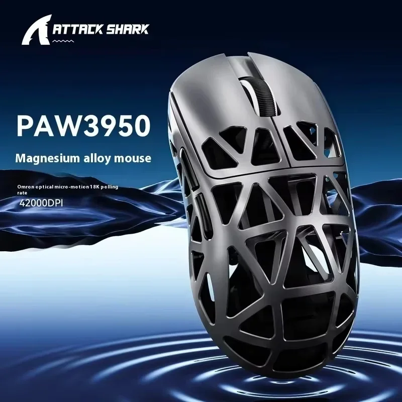 Attack Shark R2 8K Wireless Gaming Mouse Magnesium Alloy Hollow 45g PAW3950 42000 DPI Tri-Mode Superlight
