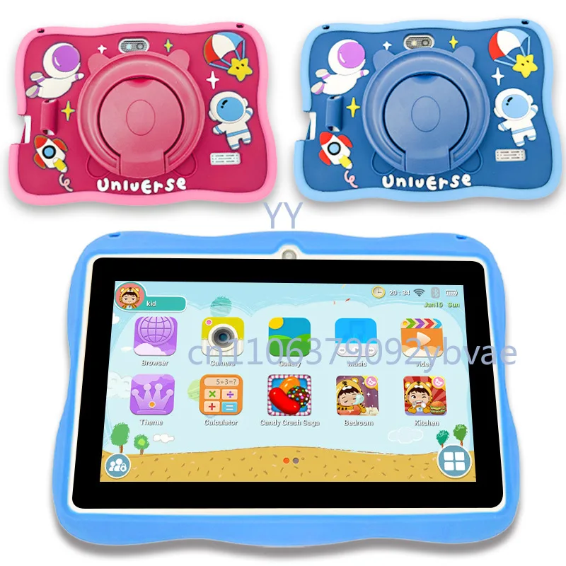 1 + 8GB 7-inch wifi Android tablet learning tutoring machine children's tablet