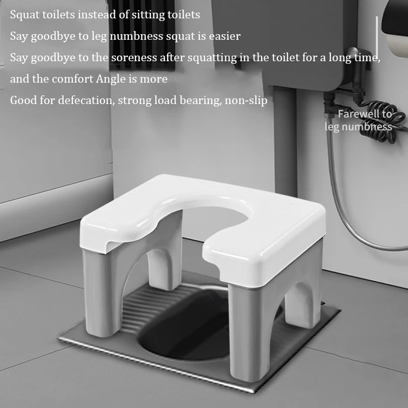 Squatting Toilet Stool Chair Non Slip Movable Portable Widen Panel Easy to Wash Household Potty Chairs Furniture Supplies