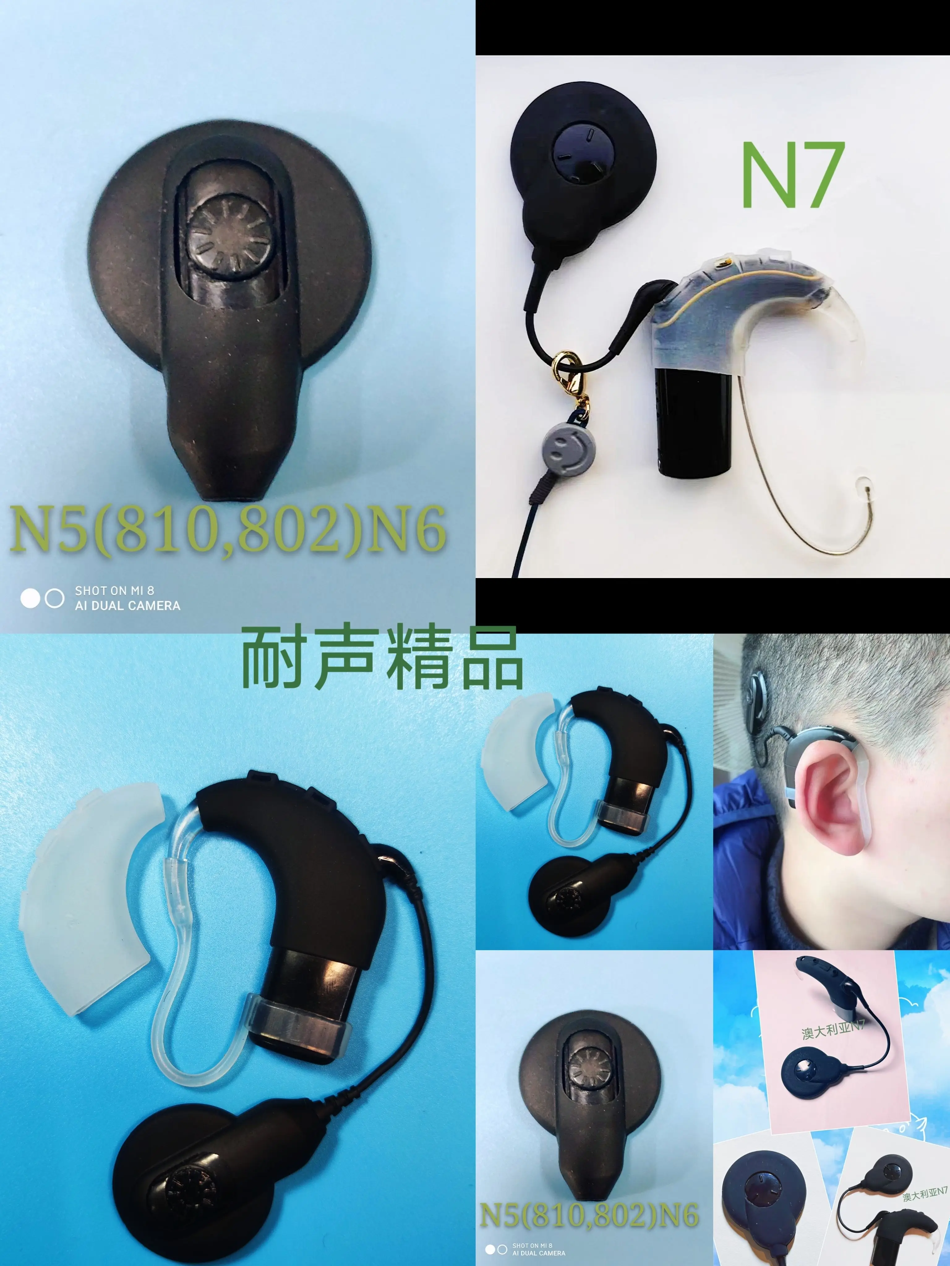 Sound Resistant 202…