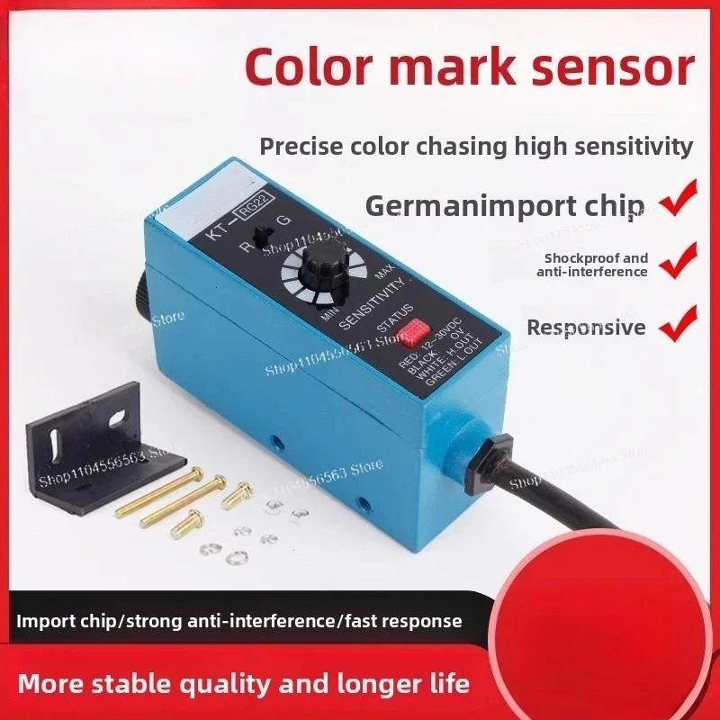 KT Series Color Mark Photoelectric Sensor for Bag Making and Slitting Machine Tracking & Alignment, Industrial Sensing Switch