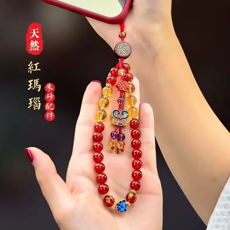 Mobile Phone Hanging Rope Short Cinnabar Ancient Style Iphone Pendant Chinese Style Women's Pendant Exquisite Wrist Hanging Rope