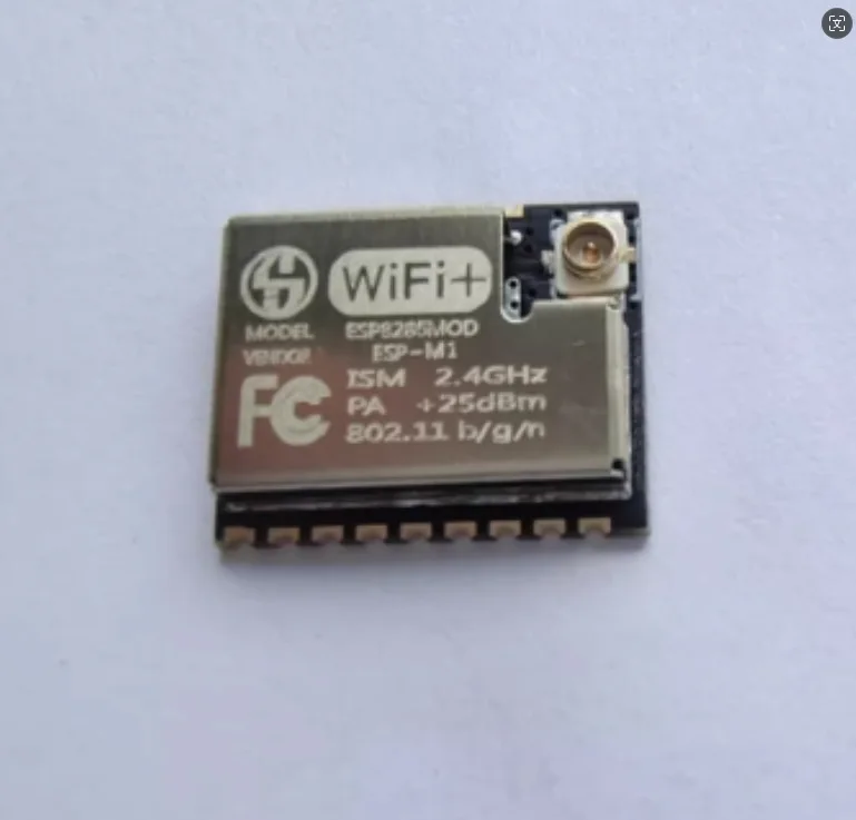 وحدة SP-M1 WiFi ناقل الحركة الشفاف التسلسلي 8285 متوافق مع شريحة ESP8285H16 شريحة إلكترونية IC أصلية جديدة تمامًا