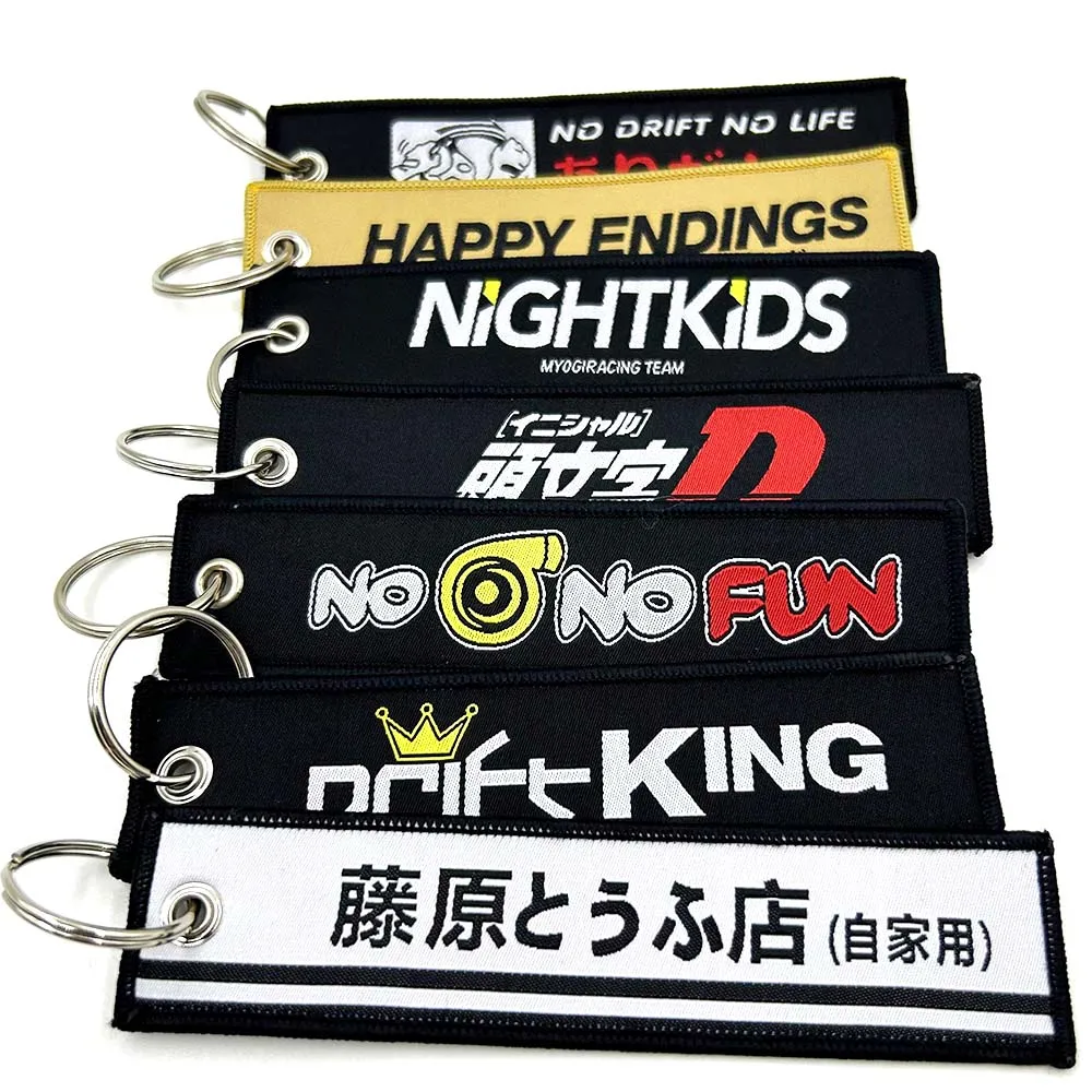 JDM Racing Style Keyring Embroidered Nylon Woven Personality Fashion Keychain Key Rings FOR Night Kids Fake taxi Bride Initial D