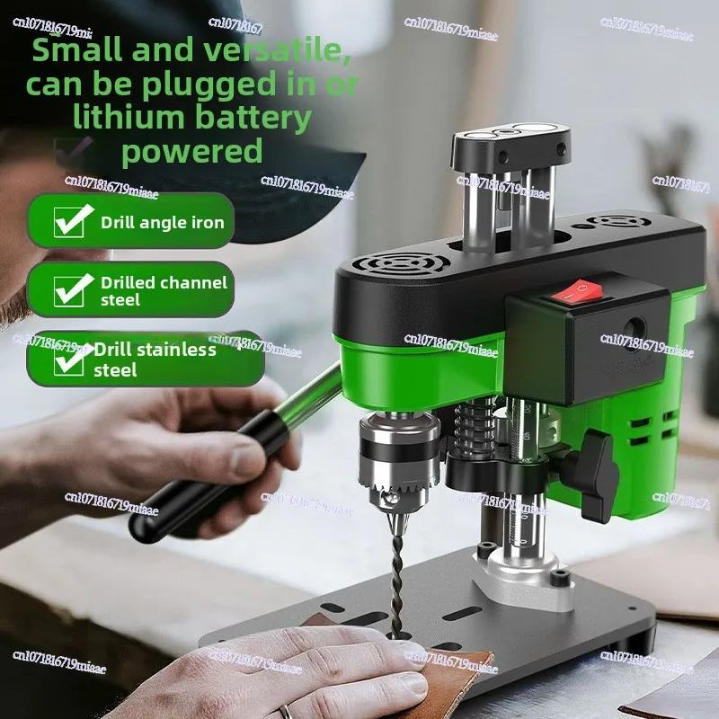 Mini Bench Drill Drilling Machine Small Household Multifunctional Industrial Grade 220v Drilling Desktop Small Bench Drill