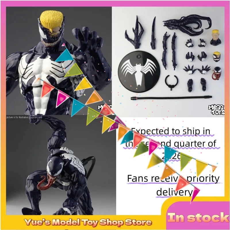 【In Stock】Venom Ultimate Spider-Man Deadly Neighbor Action Figure Animation Model Toy Collection Gift