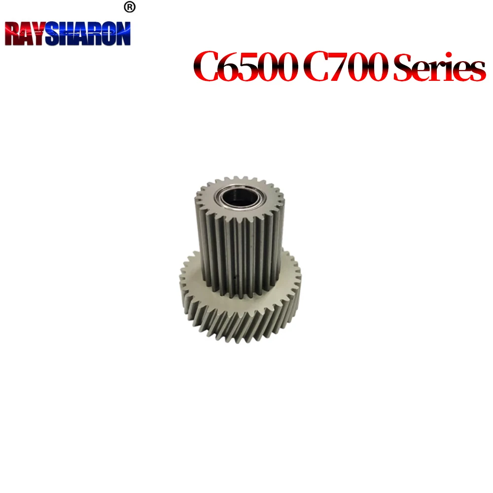 Cassette Motor Gear Registration Gear For Xerox C700 C75 J75 770 550 560 570 C70 C5580 C6680 C7780 5585 6685 7785