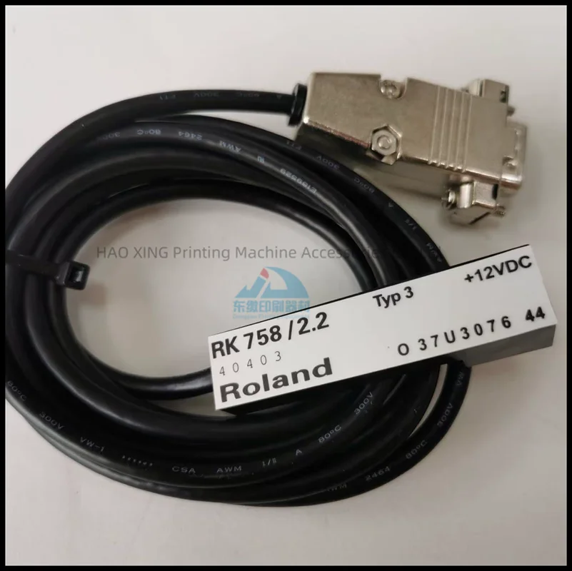 

1 Piece RK758/2.2 Sensor for Roland RK758/2.2 Sensor Offset Printing Machinery Spare Parts Sensor