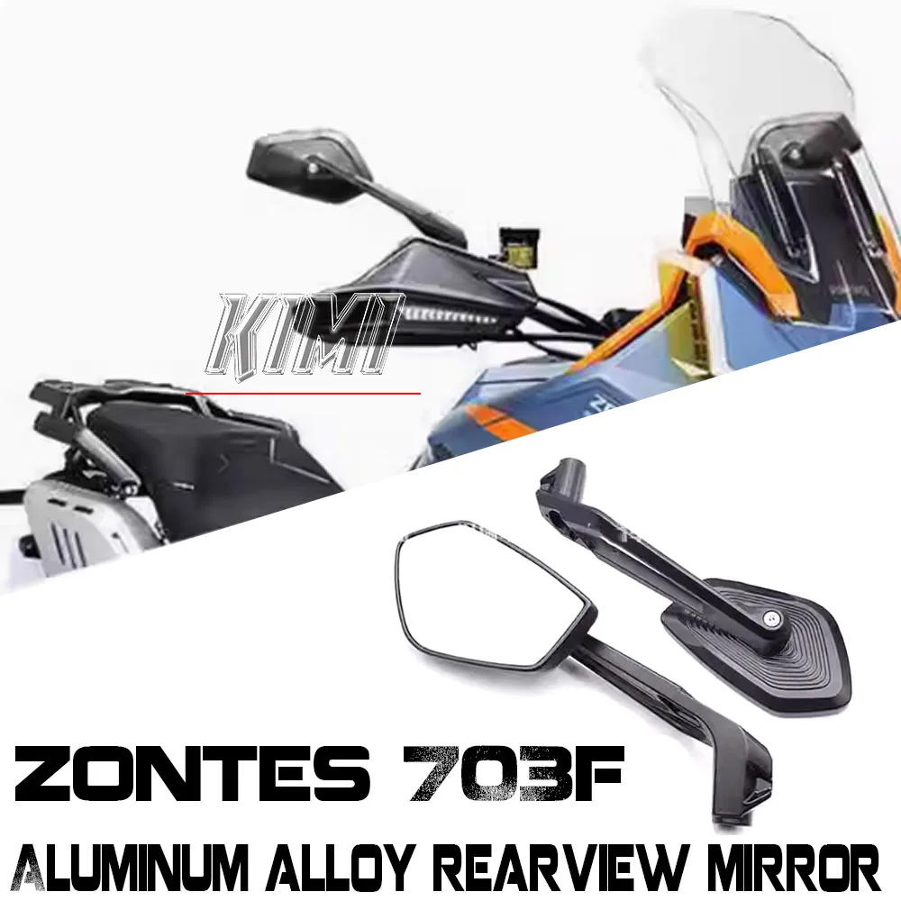 FOR ZONTES 703F Motorcycle Modified Rearview Mirror Large Field Of View Anti-Dazzle ZT-703F Reversing Rearview Mirror