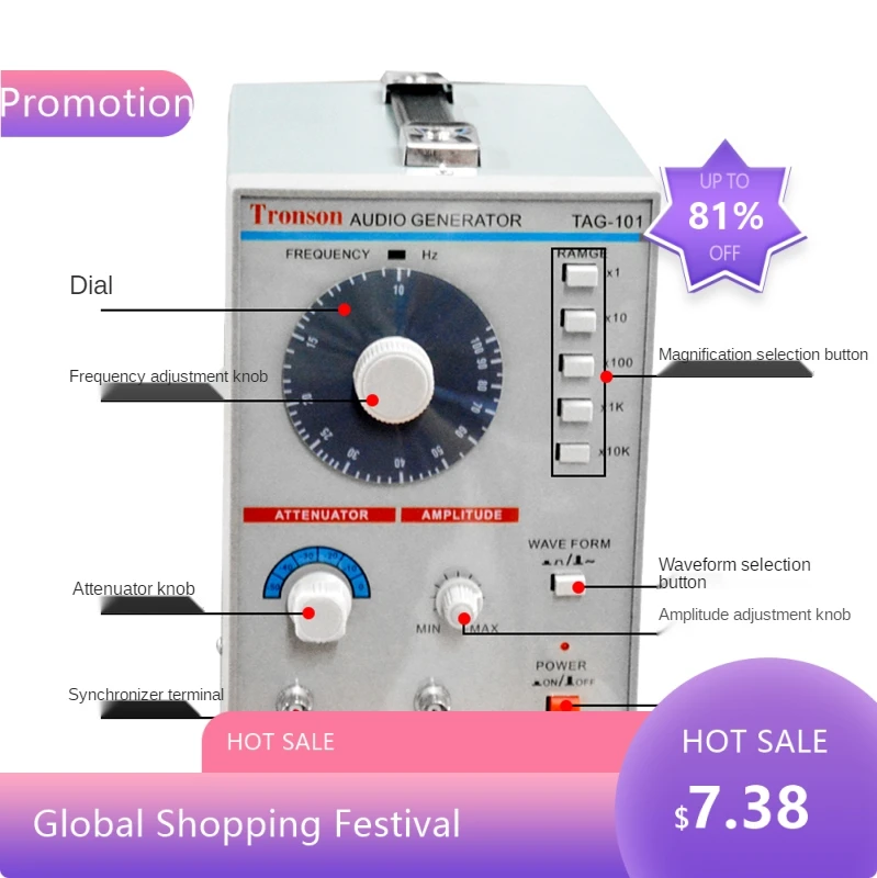 8844AC 100-240V TAG…