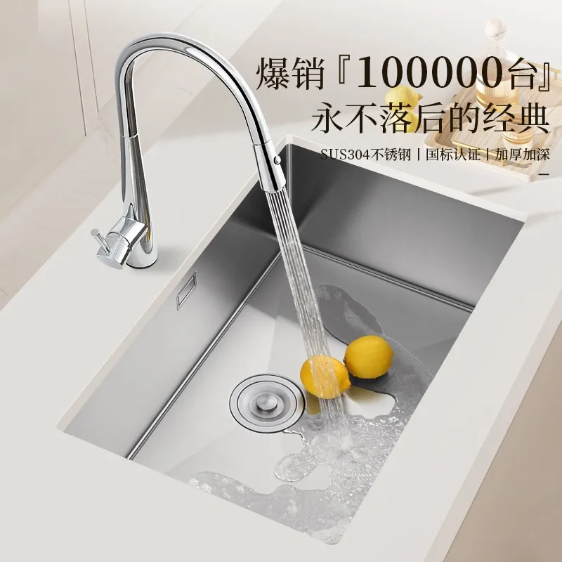 Deepen Kitchen Sinks Large-capacity Stainless Steel Kitchen Sinks Thickening Home Improvement Fregaderos De Cocina ZY40SC