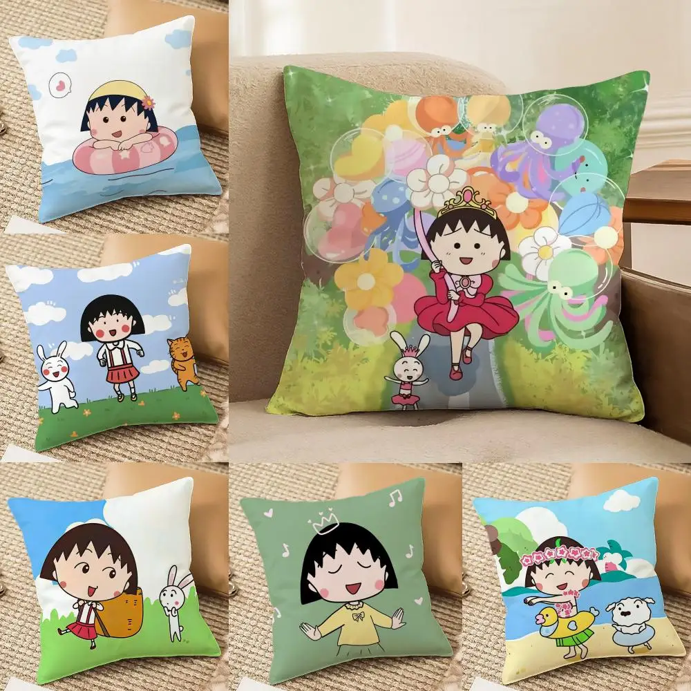 

Чехол для подушки с рисунком Chibi M-Maruko-ChanS, мягкий плюшевый чехол для подушки с двусторонним принтом, чехол для подушки для дивана | Всесезонный декоративный подарок