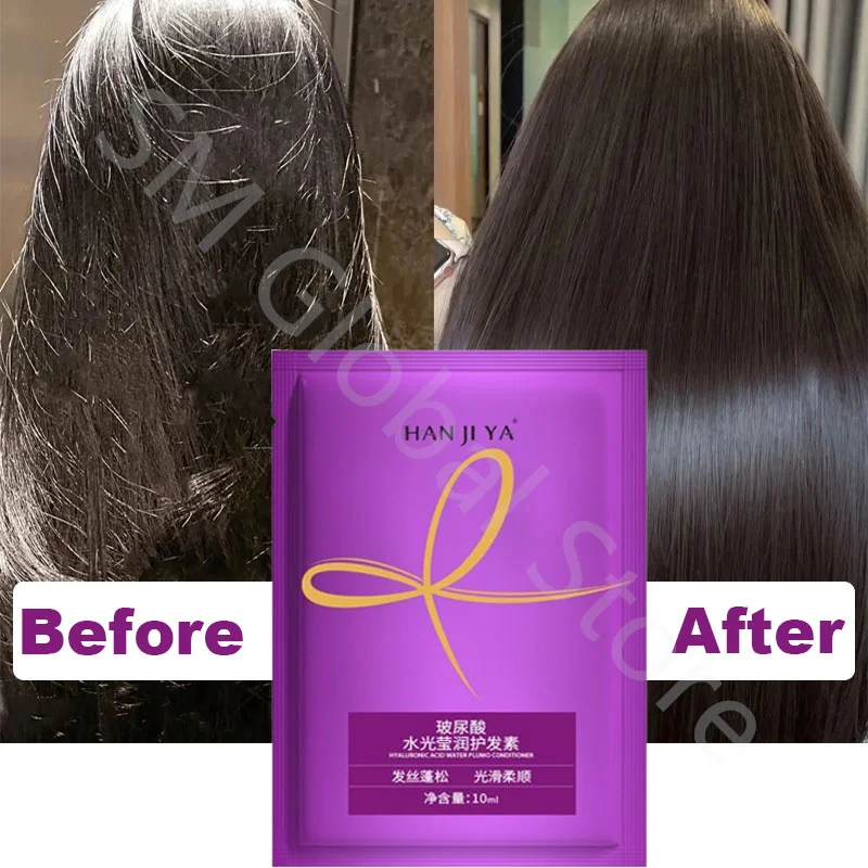 

Hyaluronic Acid Smooth Hair Mask Instant Hydrating Improve Dry Frizzy Damaged Portable Conditioner Hair Repair Care Product 10ml