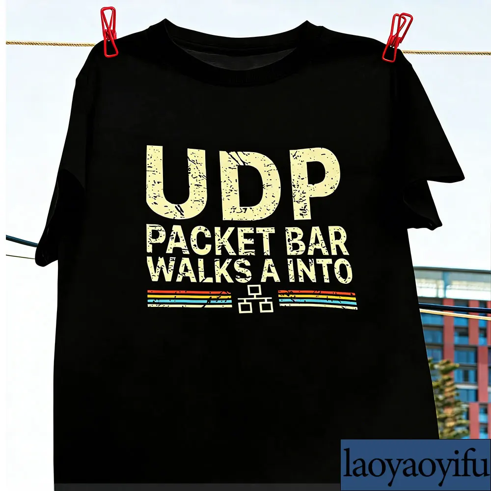 UDP Packet Bar Walks A Into Funny Network Engineer Vintage T-Shirt IT Technology Shirt Networking Shirt System Administrator Tee