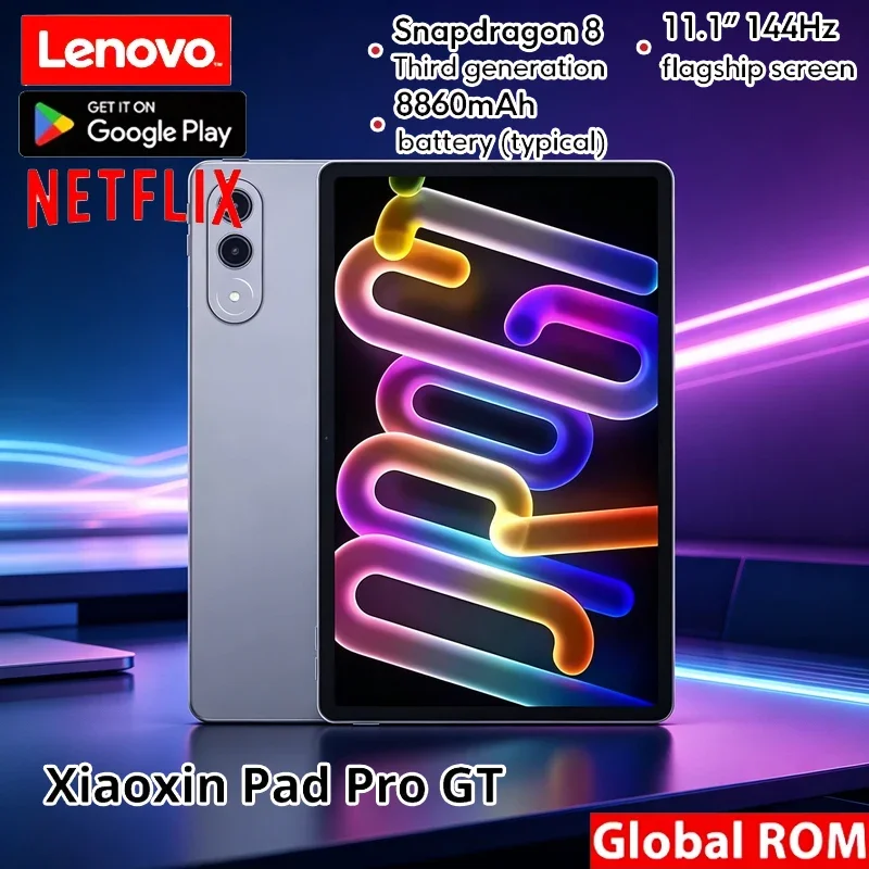New Lenovo Xiaoxin Pad Pro GT CN Tablet, 11.1" 3.2K 144Hz LCD, Snapdragon 8 Gen 3, 8860mAh Battery Android Gaming Tablet