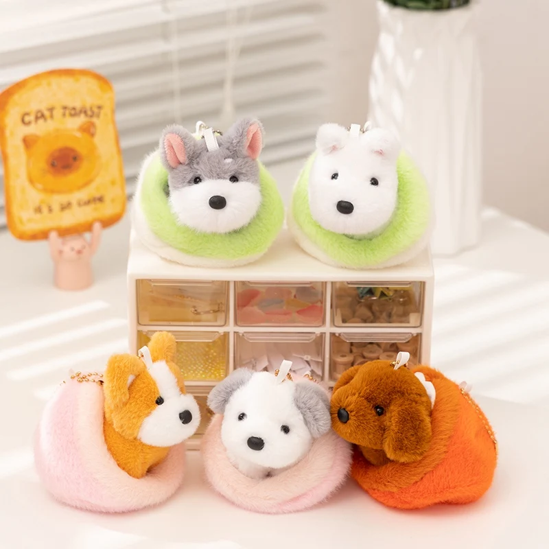 Mini lindos peluches de perros de 10cm 2 en 1, bolsa suave Kawaii, colgante, perro de amor en casa de perros, juguete de peluche Corgi Schnauzer, muñeco de peluche, regalo para niña