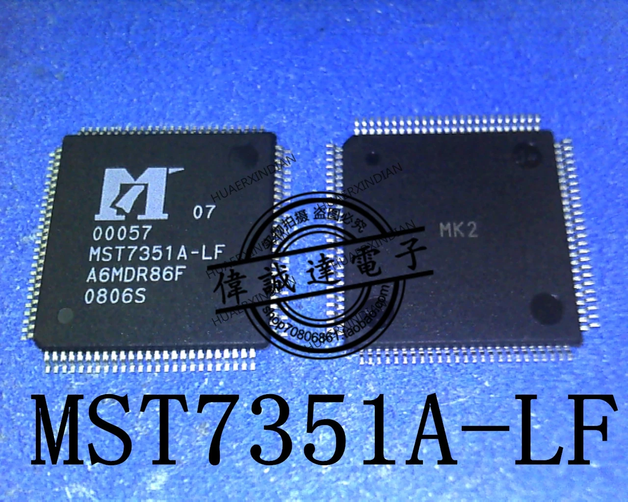 Nuevo Original IC MST7351A-LF QFP
